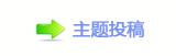 香⽮덯_噙퍾鱧⬀_噙퍾鱧낋啟